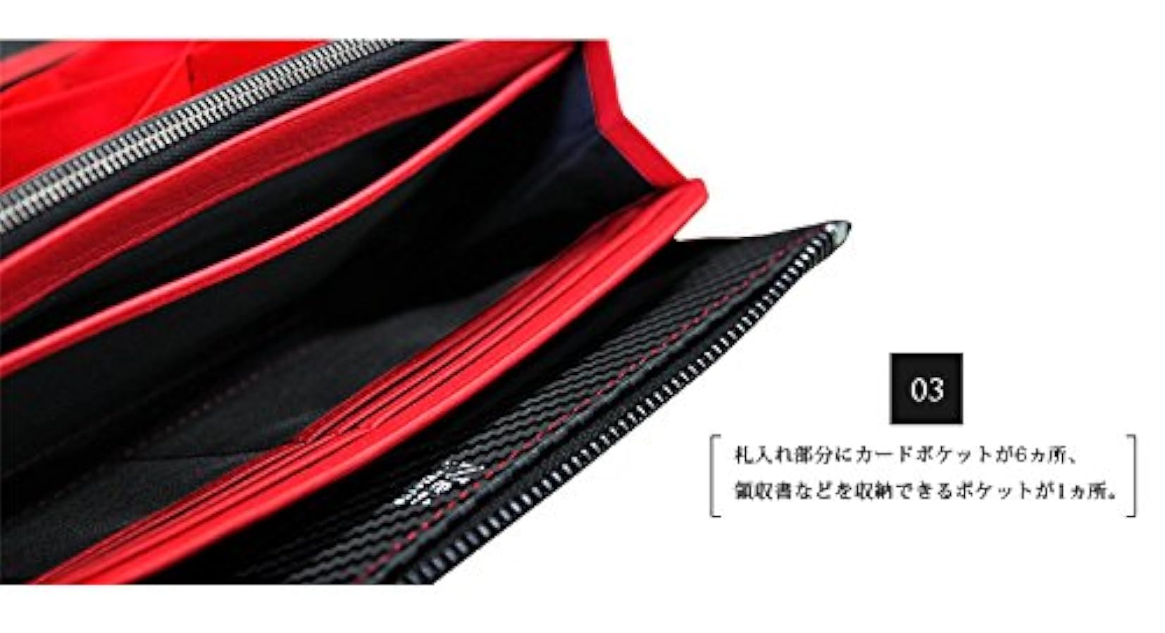 値下げ！ノイインテレッセ　　ファイバーキュア使用　長財布　ブラック✖️レッド Amazon | [ノイインテレッセ] Neu Interess ファイバーキュア